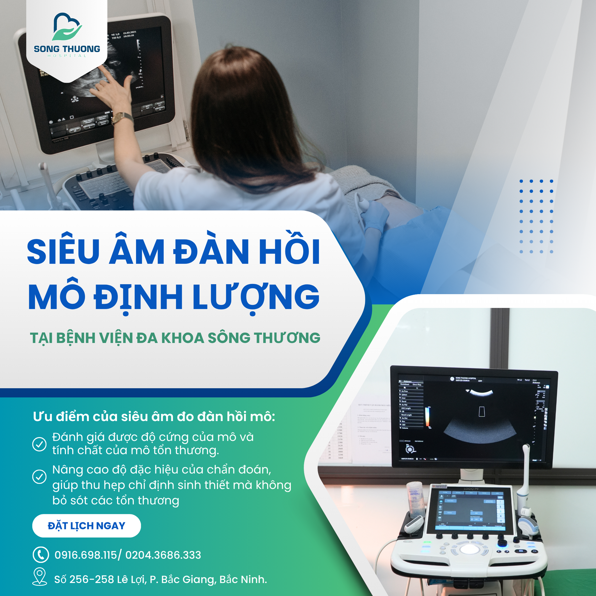 SIÊU ÂM ĐÀN HỒI MÔ ĐỊNH LƯỢNG TẠI BỆNH VIỆN ĐA KHOA SÔNG THƯƠNG VÀ NHỮNG ĐIỀU BẠN NÊN BIẾT!